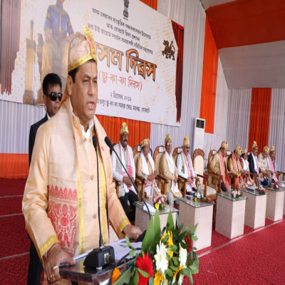 Asom Divas Package Tour